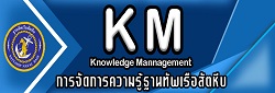 Relateds Banner-67061effa93d9.jpg